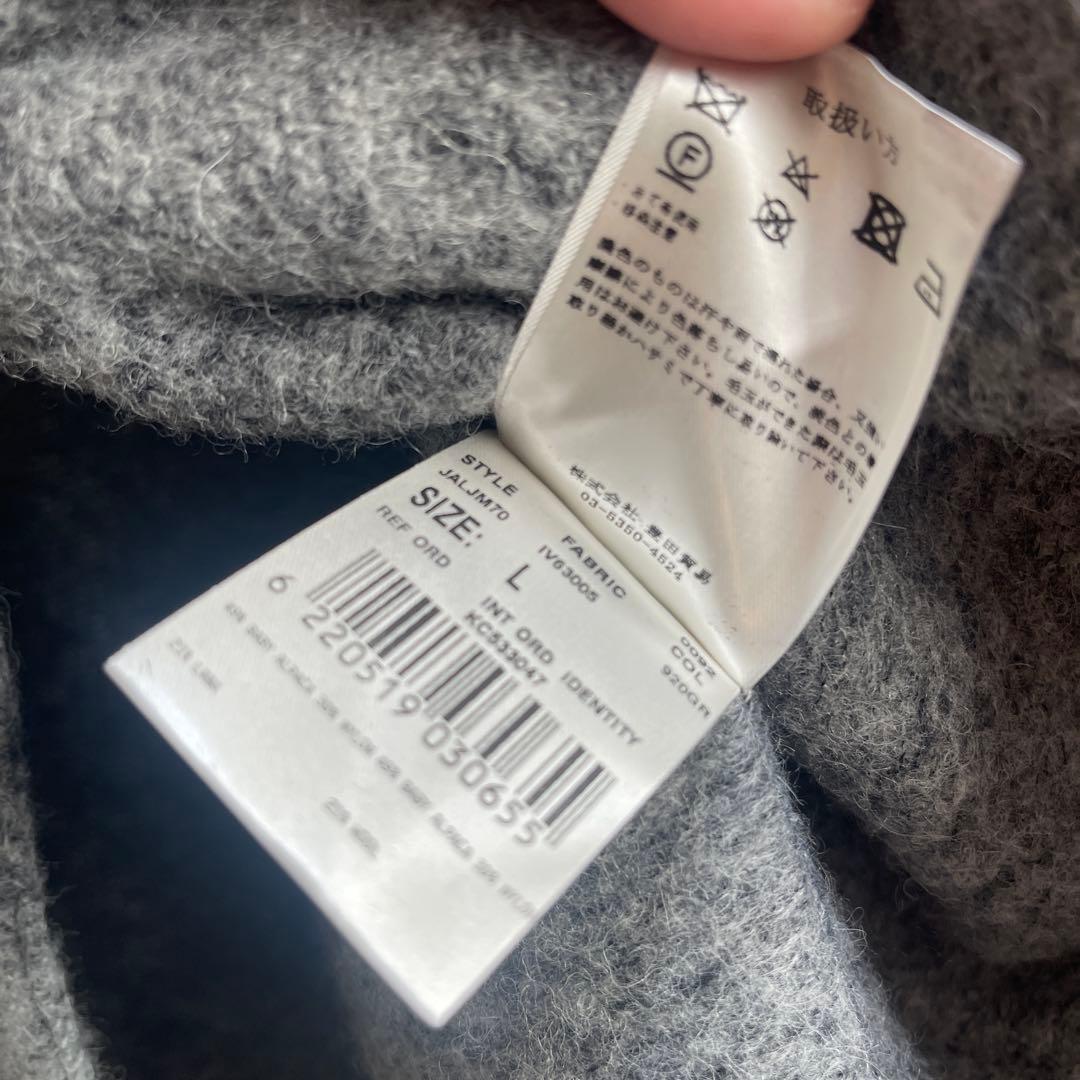 LARDINI ロゴチャーム 2B テーラードジャケット