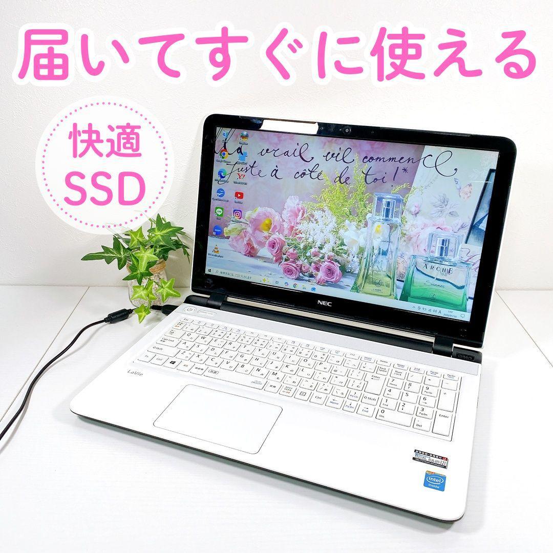 届いてすぐに使える✨事務作業OK✨快適SSD✨カメラ✨NECノートパソコン✨10