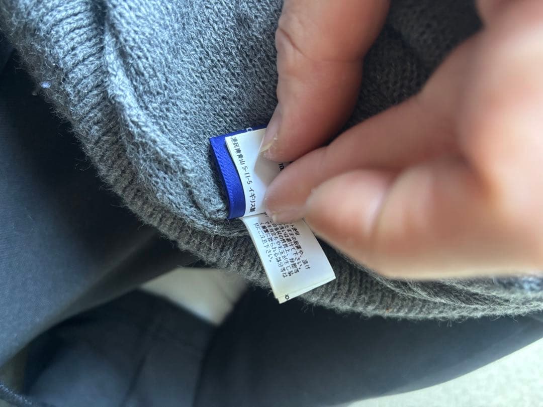 COMME des GARÇONS 24AW ニット帽 コムデギャルソン