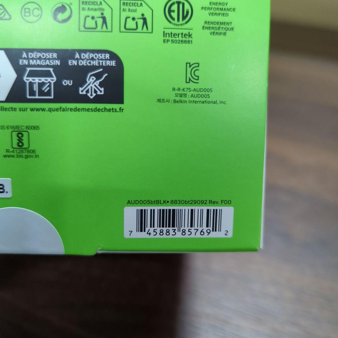 Belkin ベルキン SoundForm Adaptワイヤレスヘッドセット新品