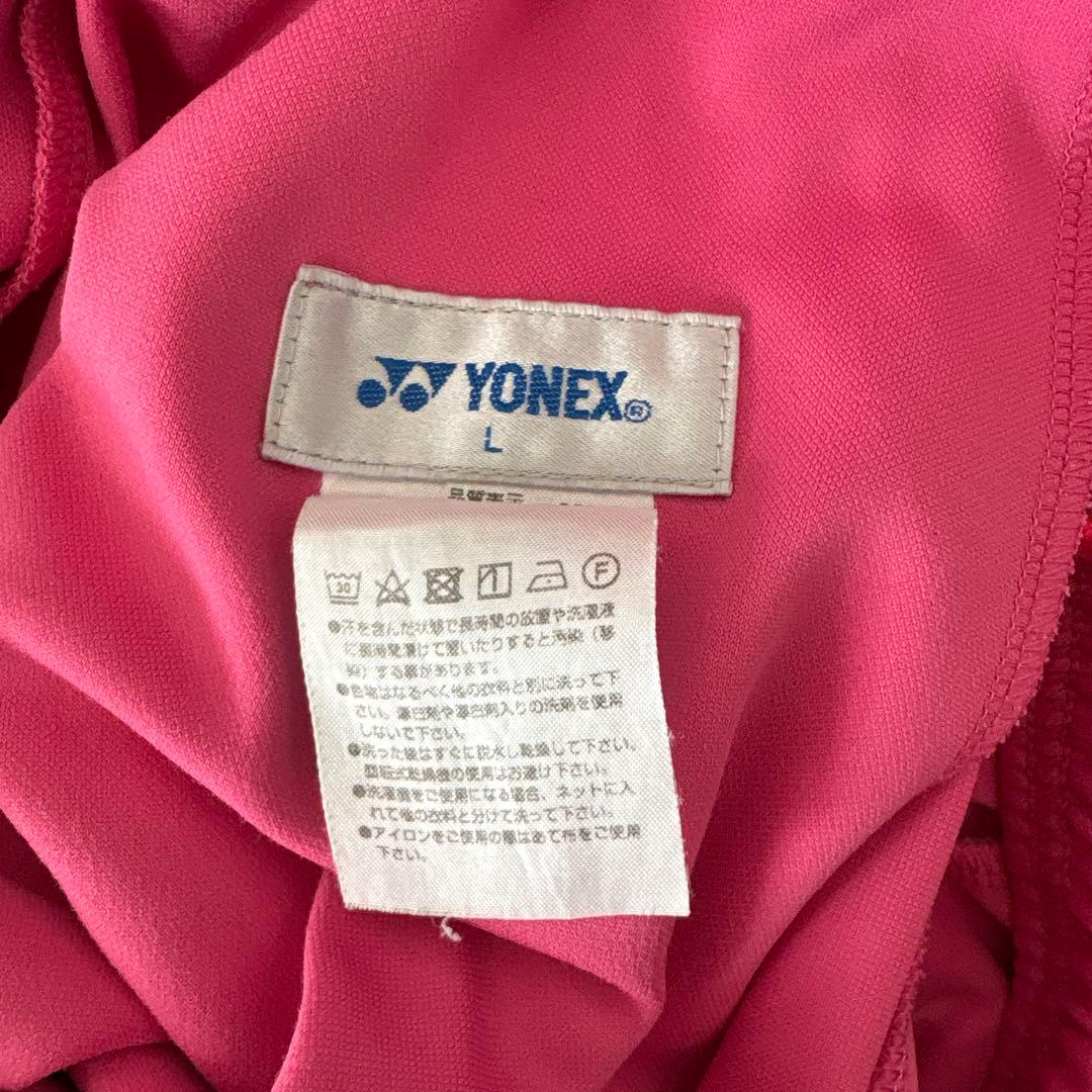 ヨネックス ハーフパンツ ピンク L