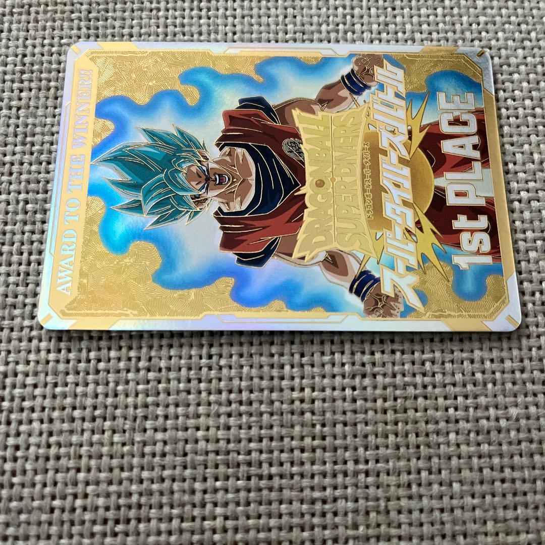 ドラゴンボールスーパーダイバーズ 大会優勝カードオマケ付き
