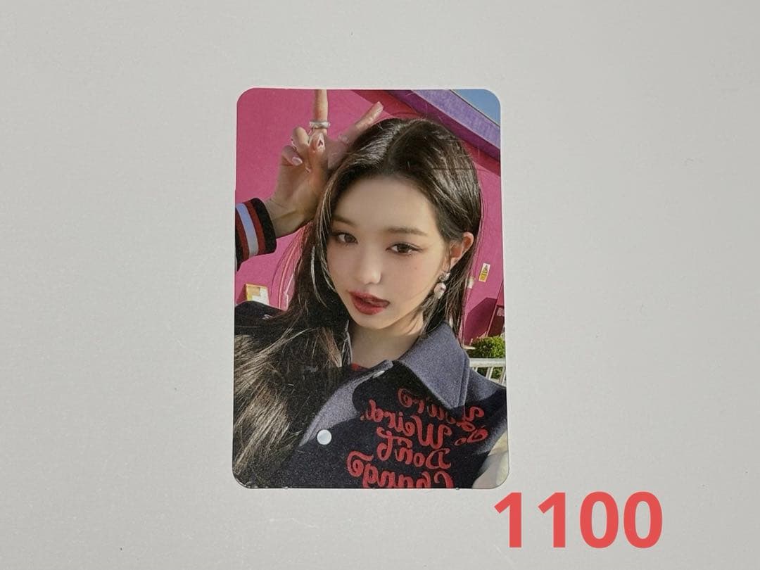 ive トレカ　まとめ売り