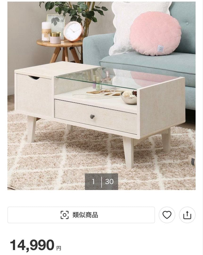 ニトリ ドレッサー