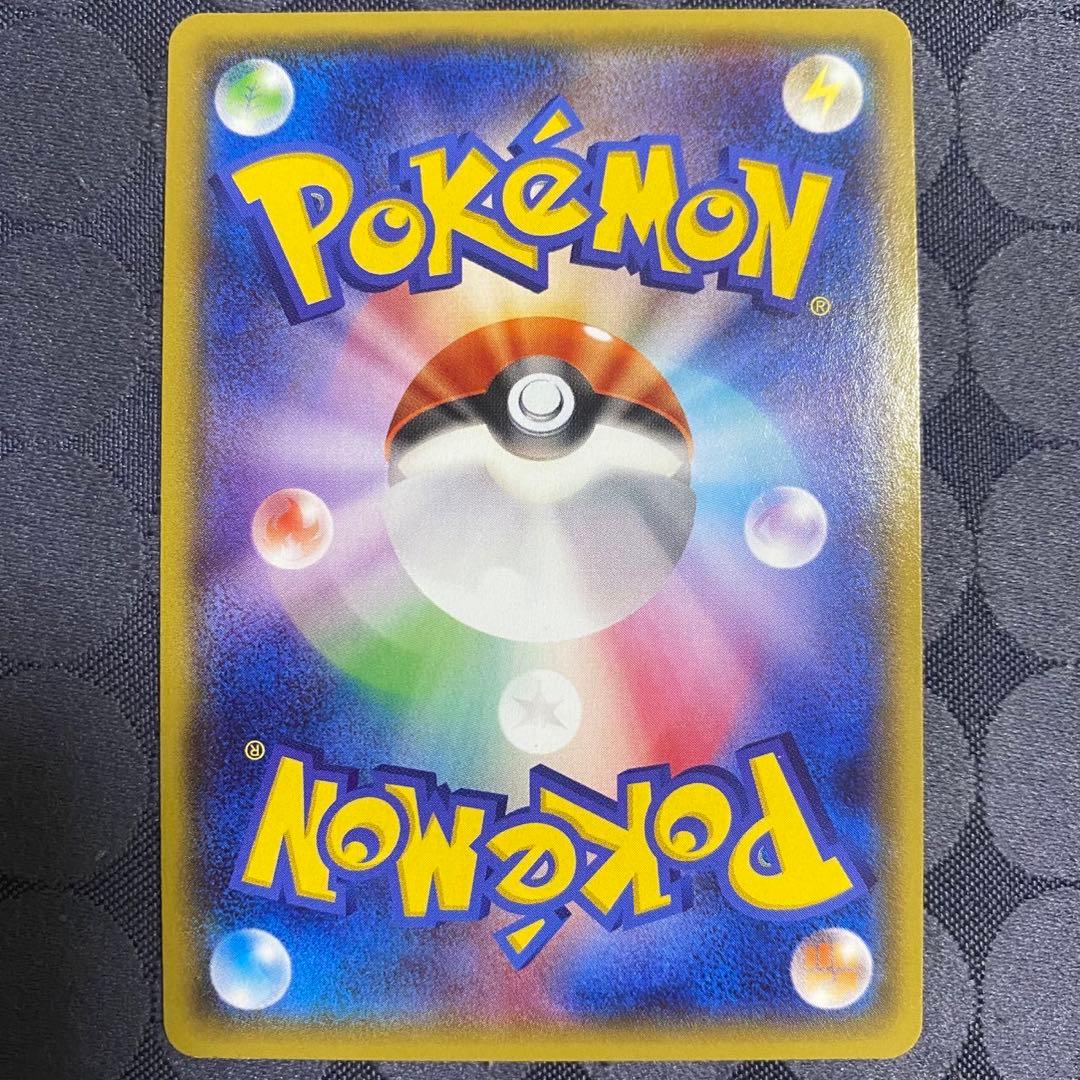 ポケモンカード　MレックウザEX XYD