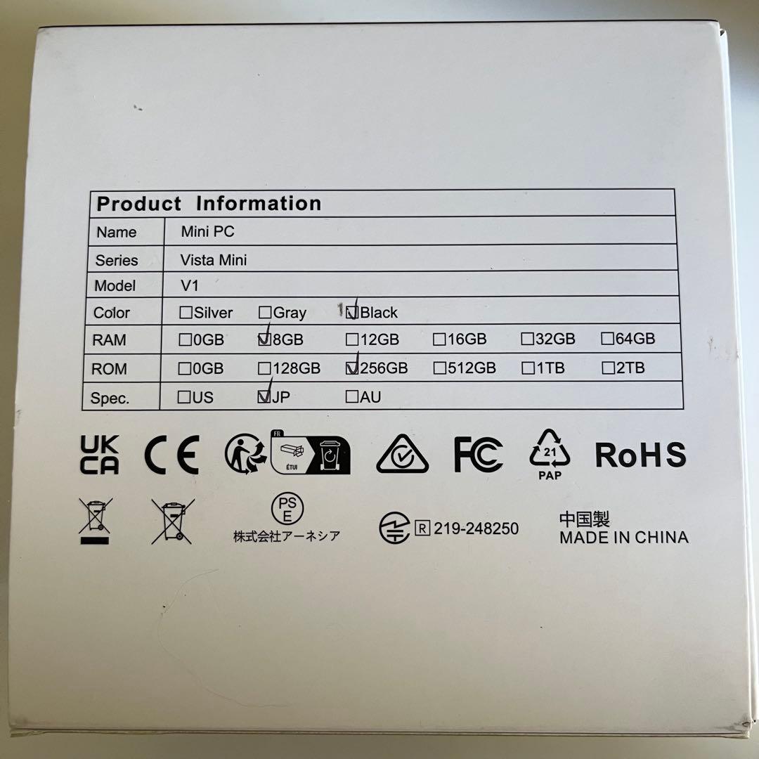 【新品】ACEMAGIC Vista Mini V1 N150 ミニPC 黒
