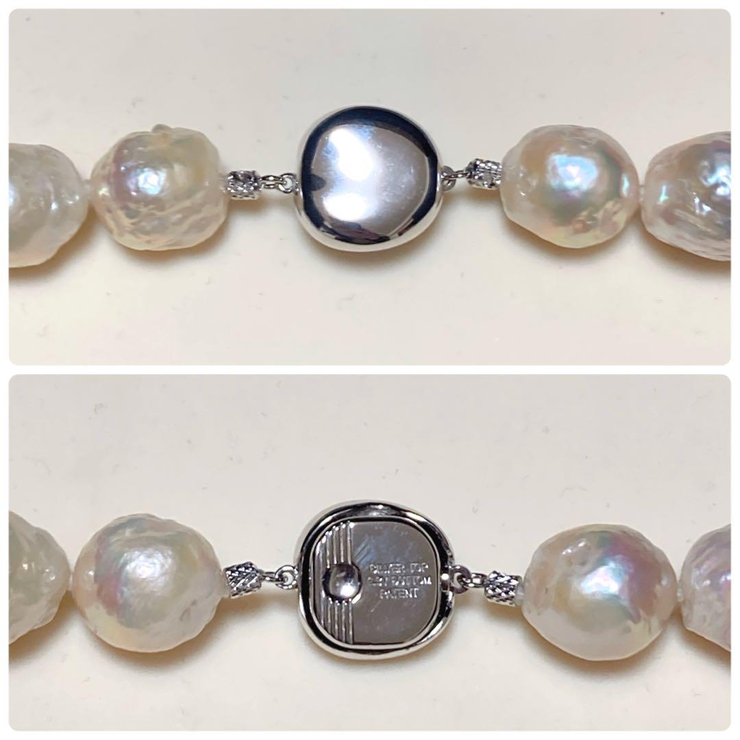 【希少！超大珠】本真珠 バロック パール ネックレス セミラウンド ～17mm