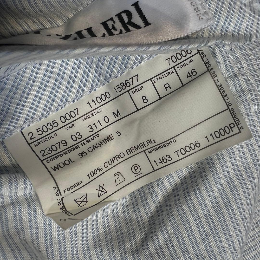 【美品】パルジレリ×グアベロ カシミヤ混フランネル スラックスパンツ グレー46