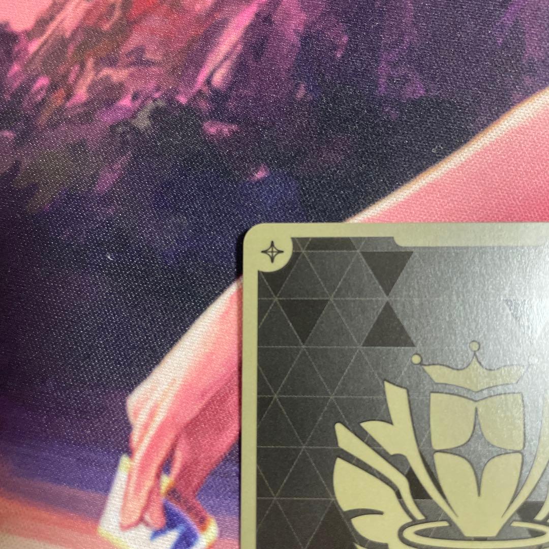 ホロカ　風間いろは　UR 美品