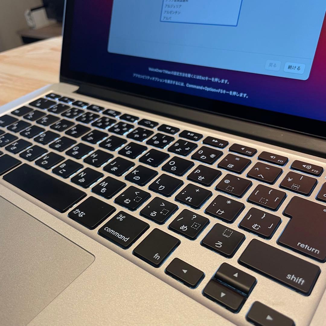 MacBook Pro Retina 13インチ Mid 2014