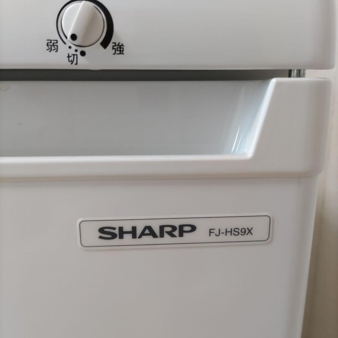 シャープ　FJ-HS9X　冷凍庫