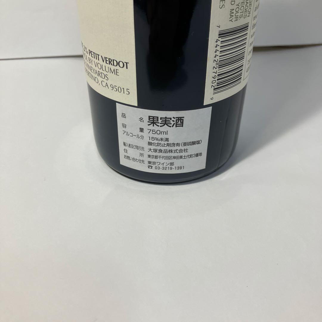 リッジ　カリフォルニア　サンタクルーズ　マウンテンズ2002 年　赤ワイン