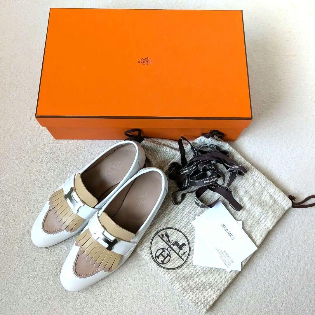 エルメス ロワイヤル ローファー H金具 サイズ36 ♦H♦