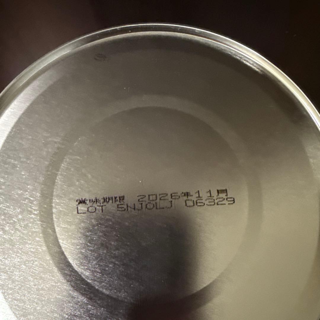 Glico アイクレオ バランスミルク 5缶セット