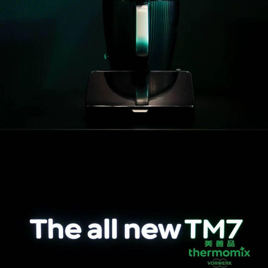 Thermomix TM7卓上IH調