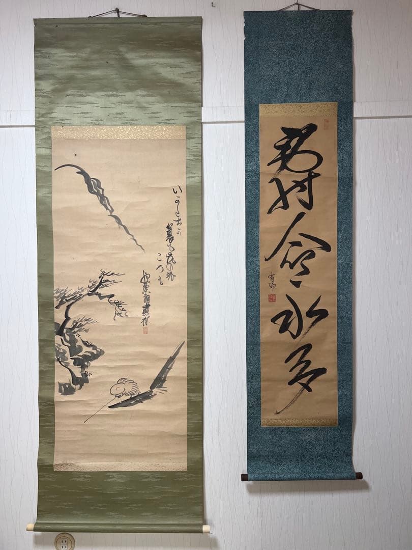 m*m様 掛軸まとめて38本 日本画 書 山水　花鳥　茶掛など！