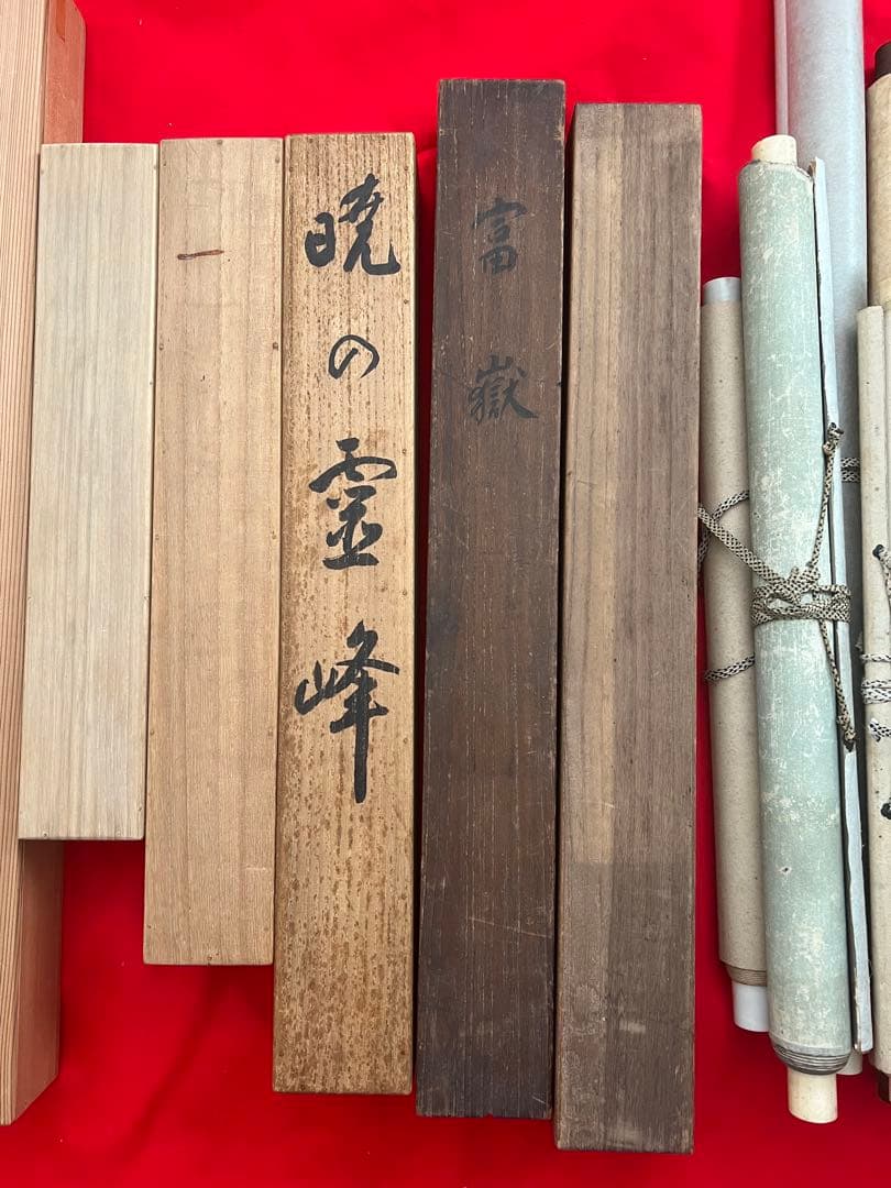 m*m様 掛軸まとめて38本 日本画 書 山水　花鳥　茶掛など！