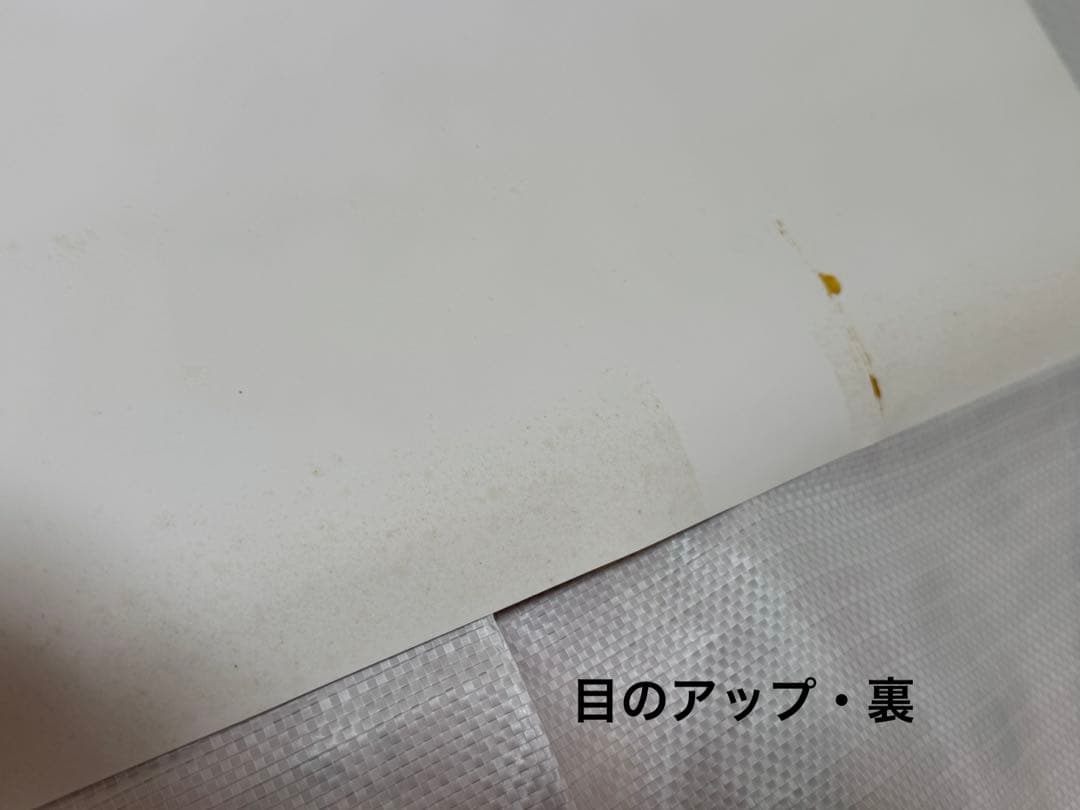 サイレントヒル3 A1ポスター 2枚 SILENT HILL3 poster