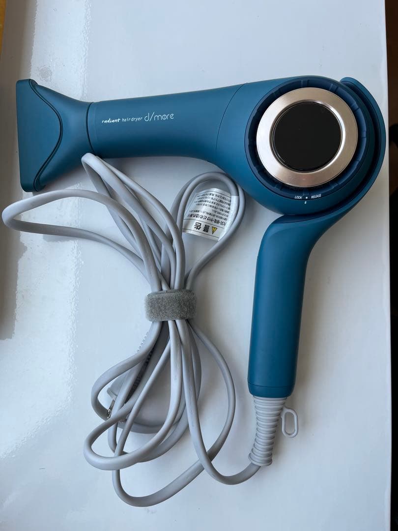 ラディアントドライヤー