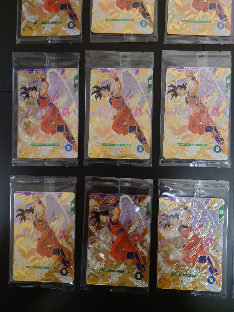 ドラゴンボール　ダイバーズ　GDR SDpVP-20　天使　孫悟空　初回配布