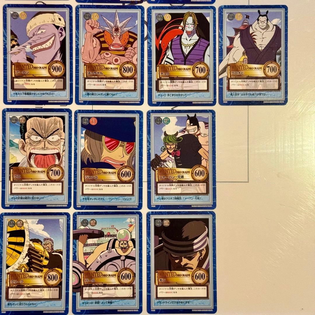 希少　ワンピースカード　77621 大海賊王