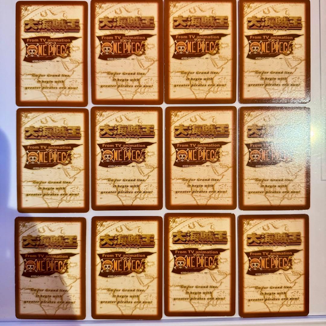 希少　ワンピースカード　77621 大海賊王