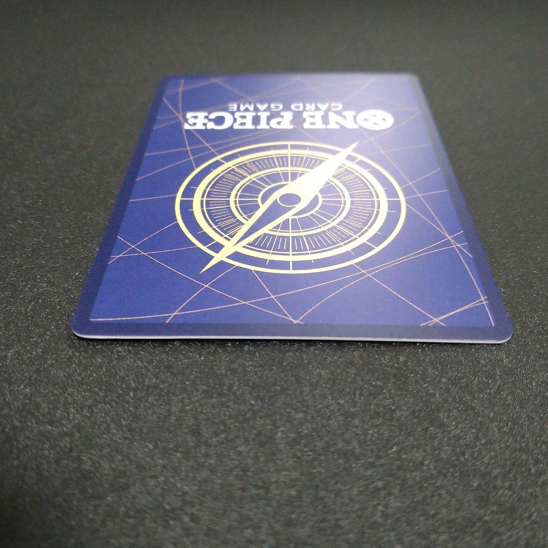 ワンピース カードゲーム ナミ SP ヒロインズエディション