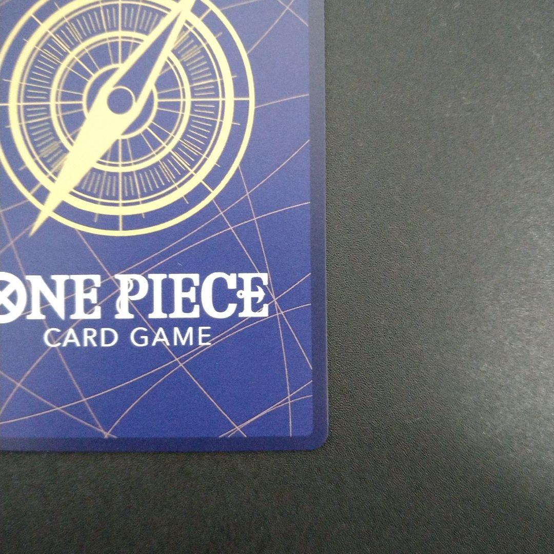 ワンピース カードゲーム ナミ SP ヒロインズエディション