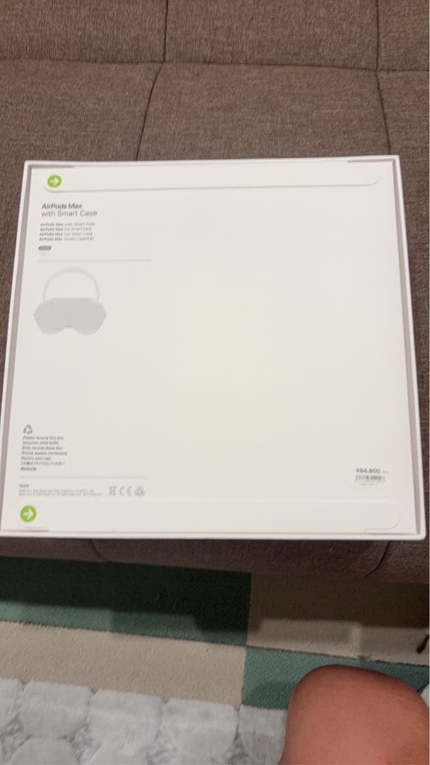 新品 第二世代 AirPods Max スターライト アップル袋付き