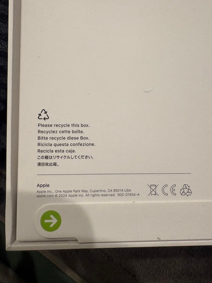 新品 第二世代 AirPods Max スターライト アップル袋付き