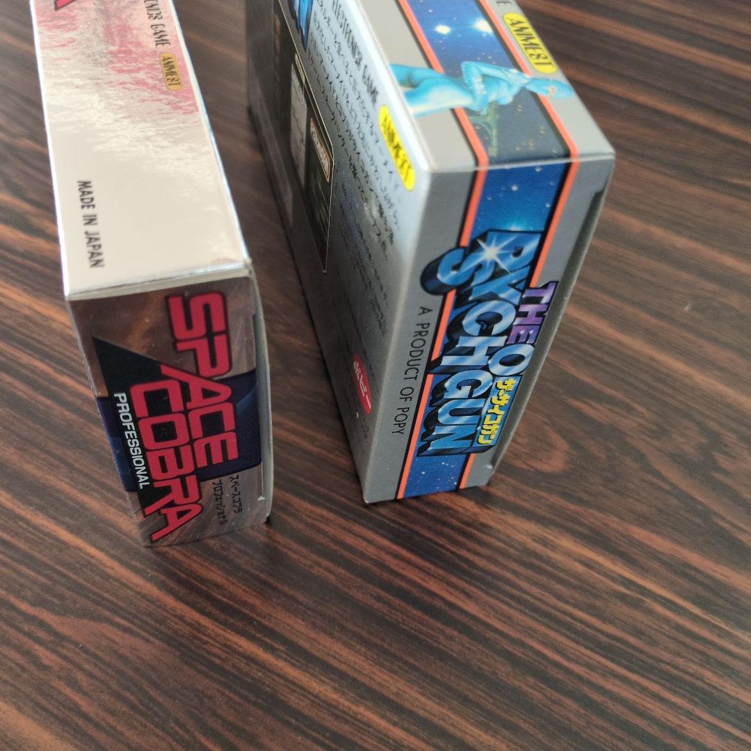 Ａ　ポピー　スペースコブラ　プロフェッショナル　2点セット　未開封　未動作確認