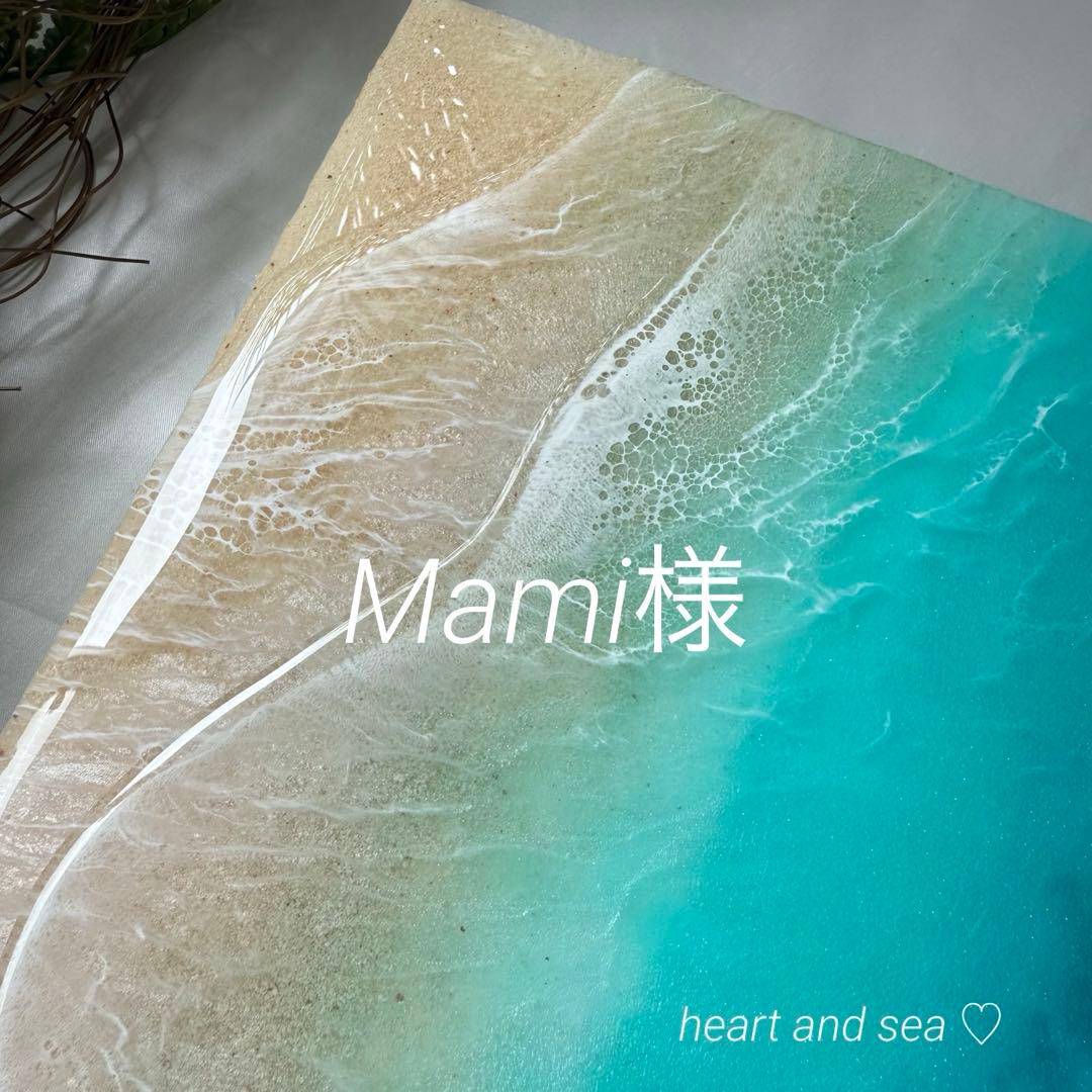 レジンアート　珊瑚礁の海　オーシャンアート　インテリアパネル