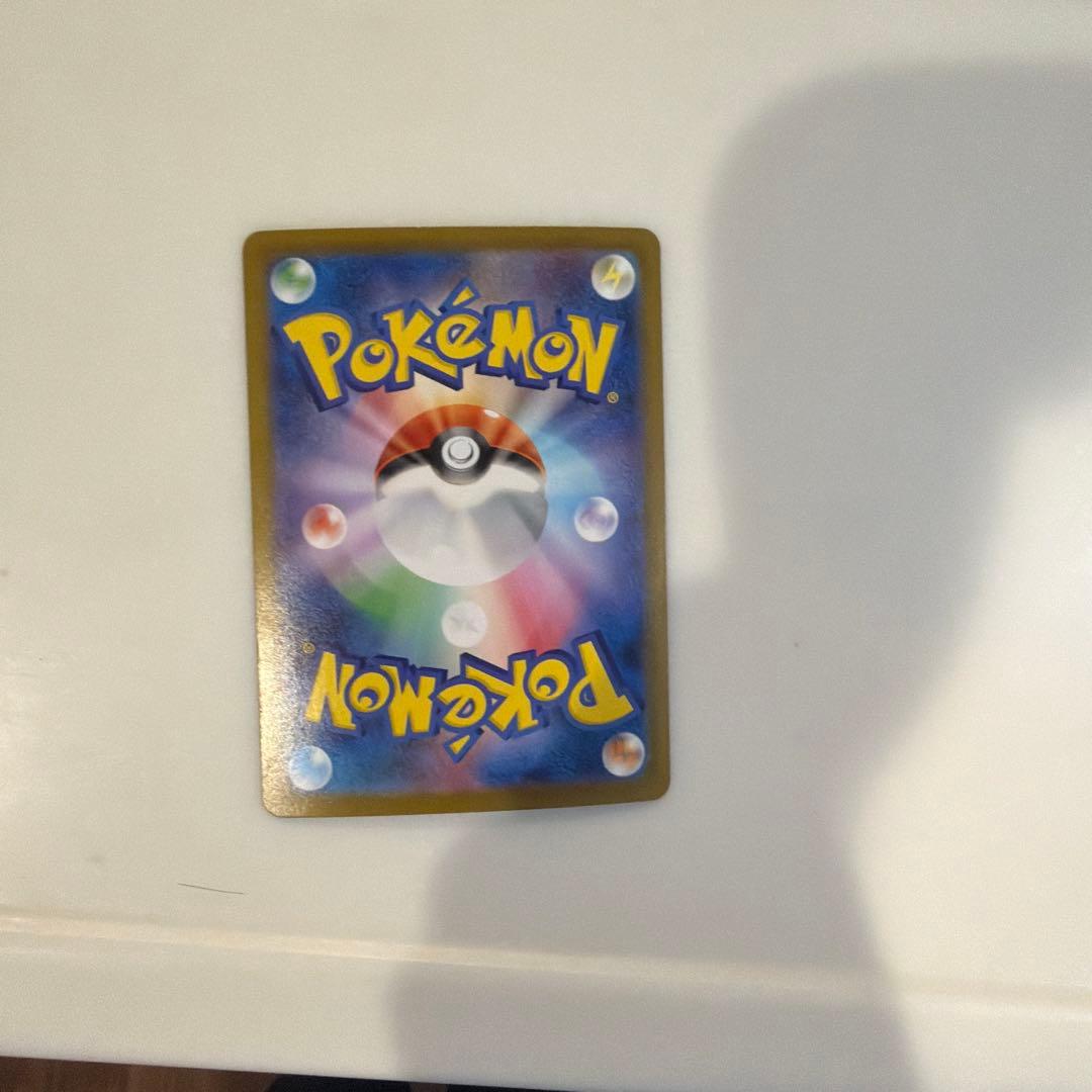 ロケット団のミュウツーexsar