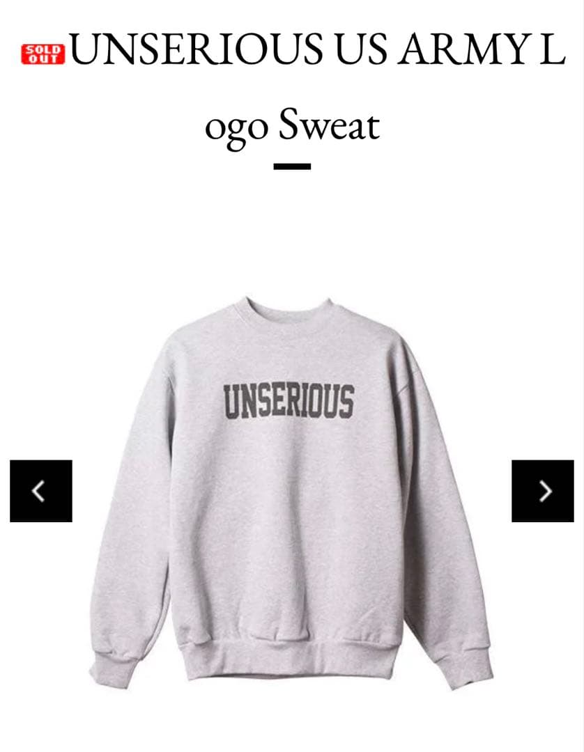 トップス SD / UNSERIOUS US ARMY Logo Sweat