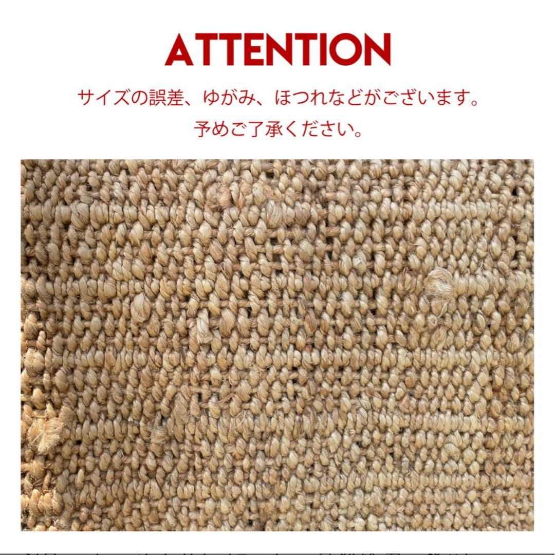 ラグ・カーペット amabro JUDE RUG 200cm x 140cm