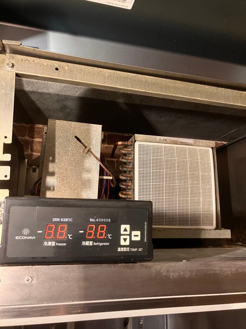 パナソニック 業務用縦型冷凍冷蔵庫：KBシリーズ SRF-K681C 2018年