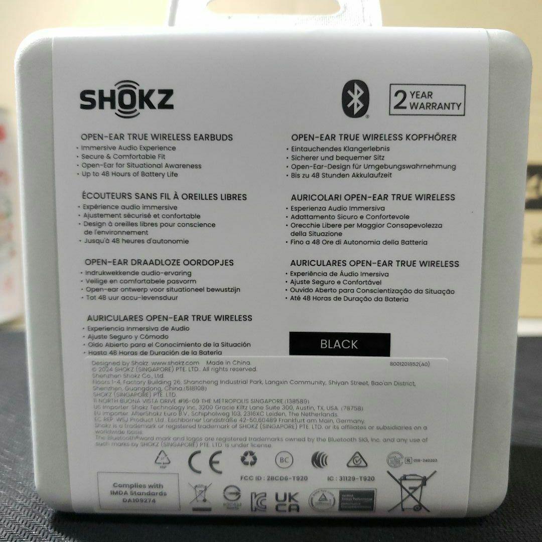 G85　SHOKZ OPENFIT2 ブラック