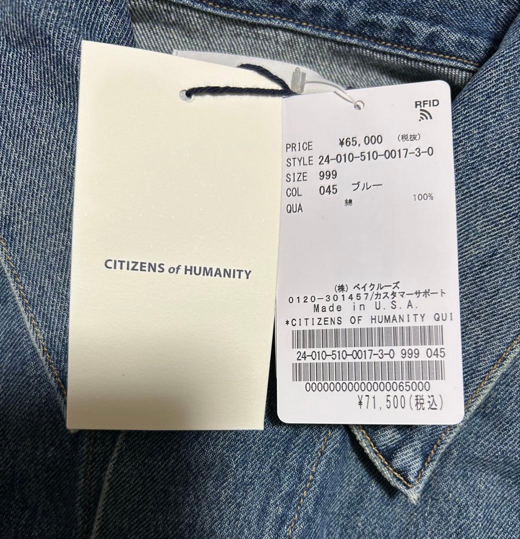 未使用品 タグ付き シチズンズオブヒューマニティ デニムジャケット S USA製