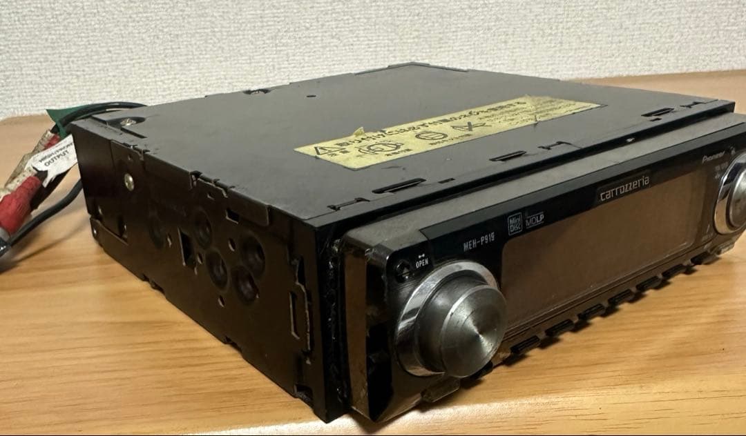 Carrozzeria カロッツエリア MEH-P919 MD