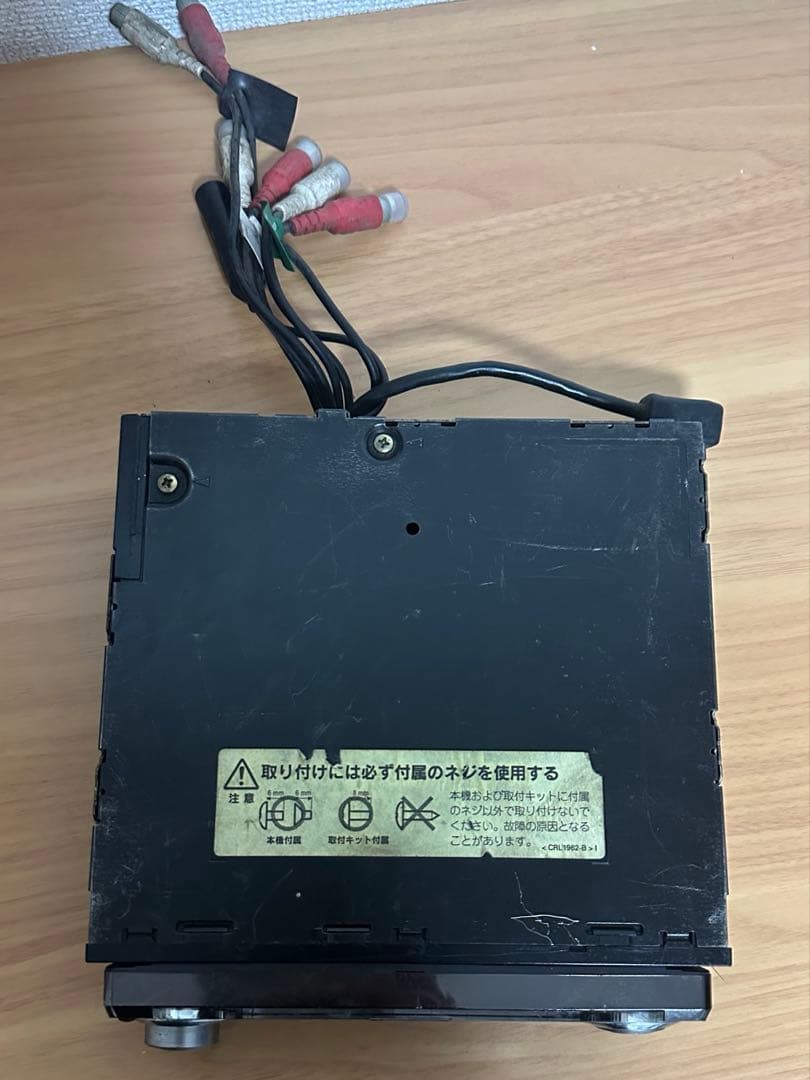 Carrozzeria カロッツエリア MEH-P919 MD