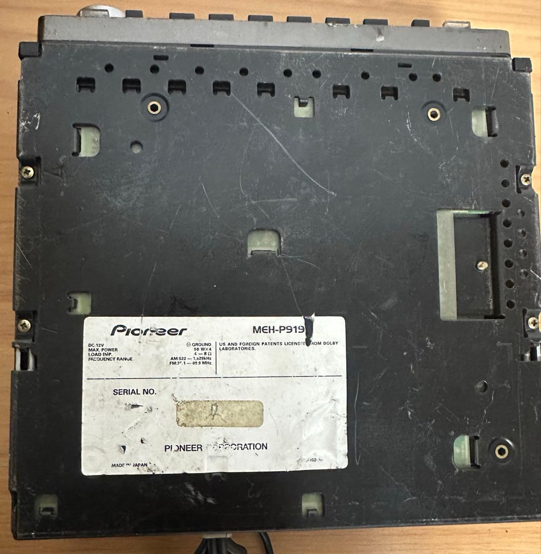 Carrozzeria カロッツエリア MEH-P919 MD