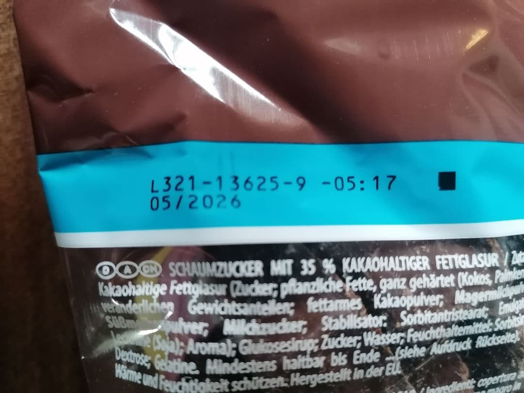 HARIBO Chamalows Soft Kisses200gx16 個