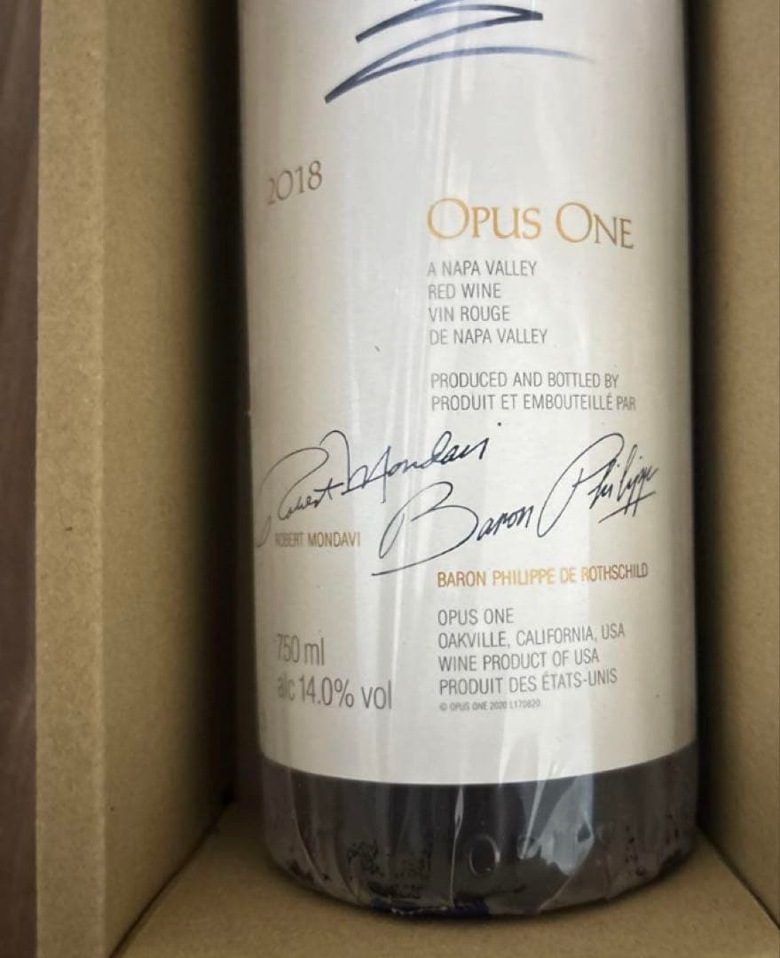 Opus One 2018 赤ワイン 750ml 未開封