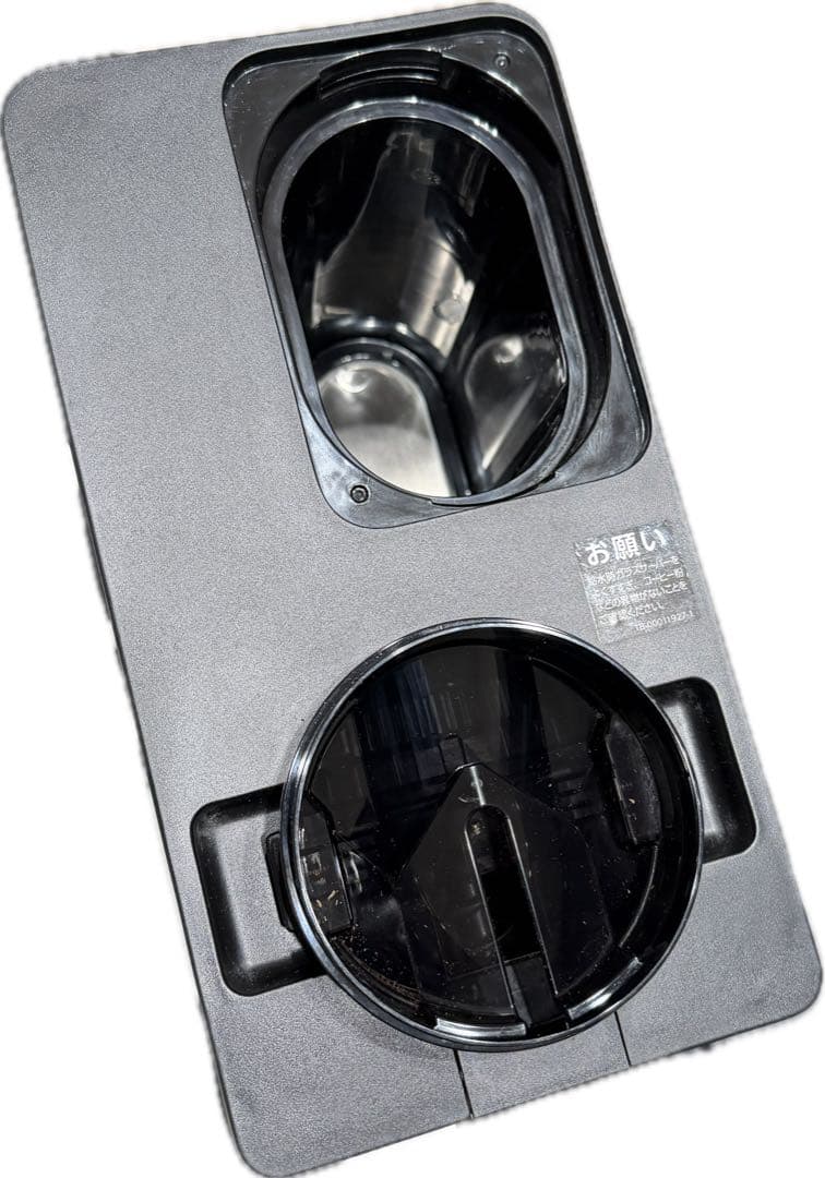 美品 TWINBIRD 全自動コーヒーメーカー　CM-D465 ブラック