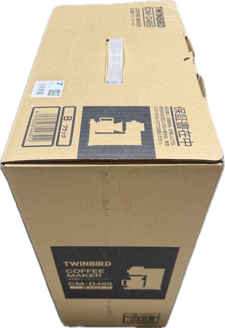 美品 TWINBIRD 全自動コーヒーメーカー　CM-D465 ブラック