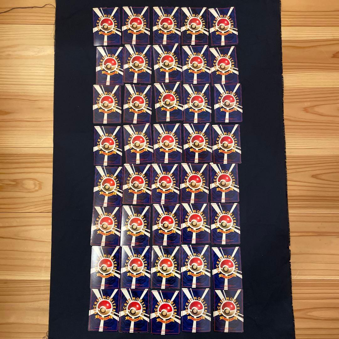 ポケモンカード　旧裏　拡張シート　プロモ　まとめ売り