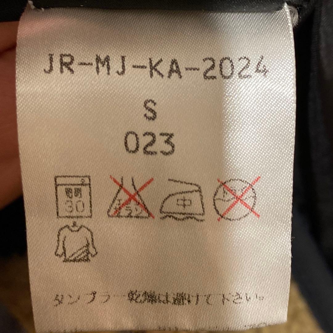 【激レア】ポロジーンズ ラルフローレン／ボア 90s古着