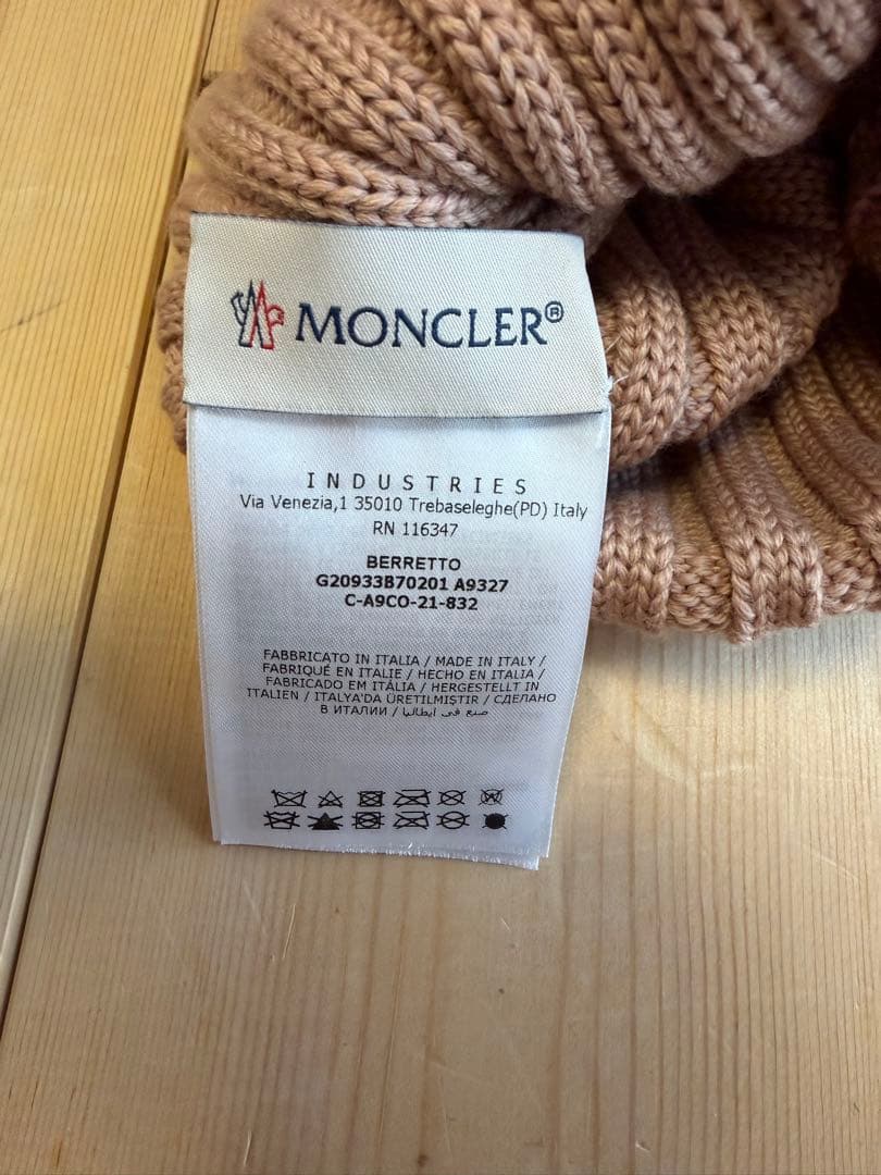 l*i様 モンクレール　帽子