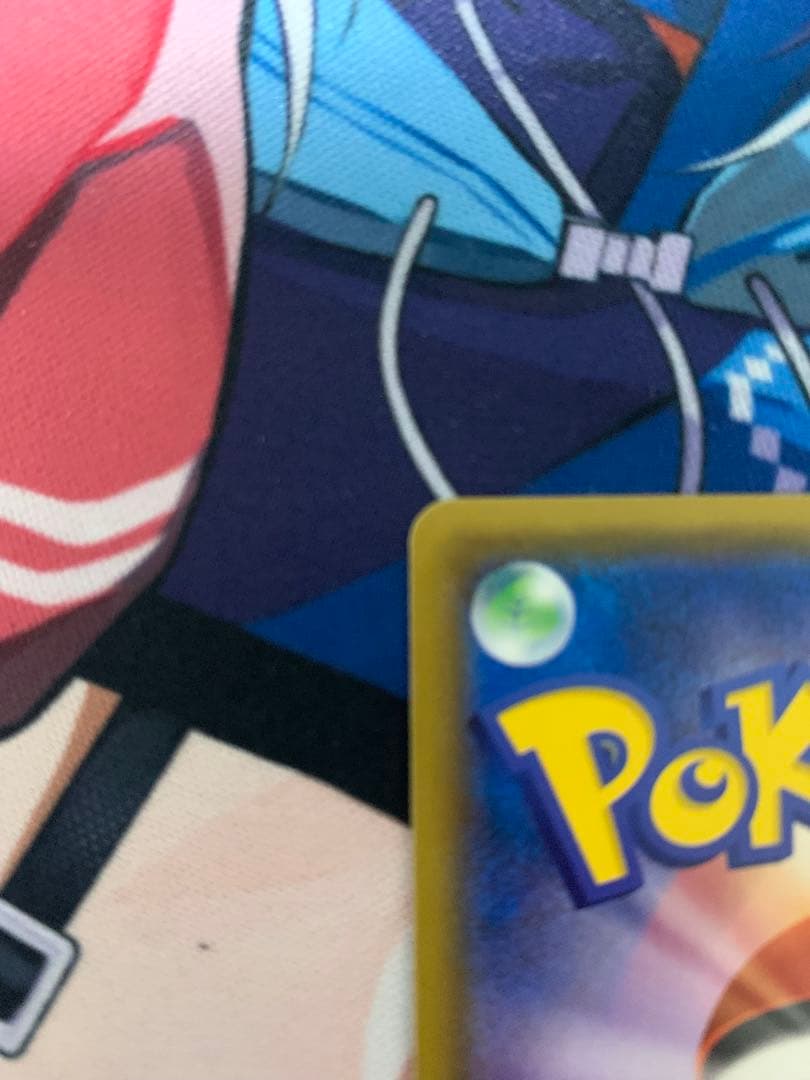 ポケモンカード　メガヤミラミ&バンギラスGX　SR