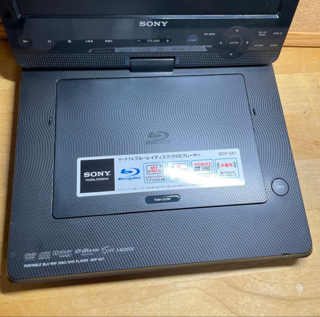 SONY 大画面ポータブルDVD・BD・Blu-ray・ブルーレイプレーヤー